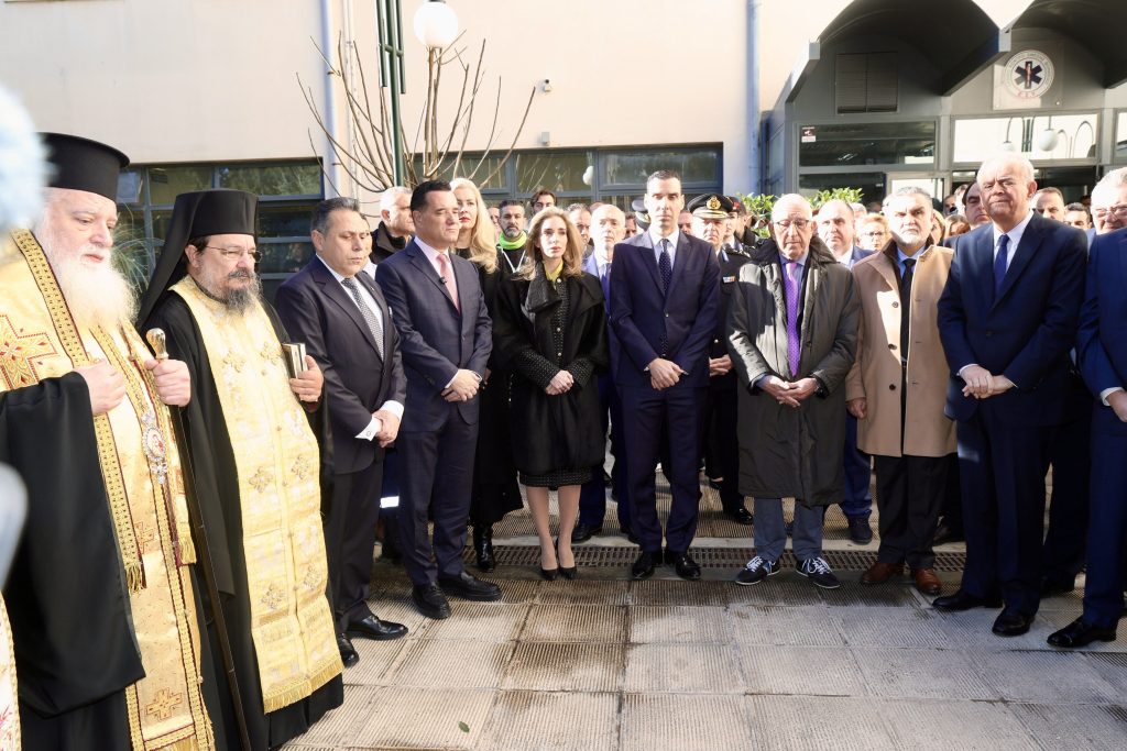 Εκδήλωση μνήμης στο ΕΚΑΒ για την «Ημέρα Θυσίας του Διασώστη»