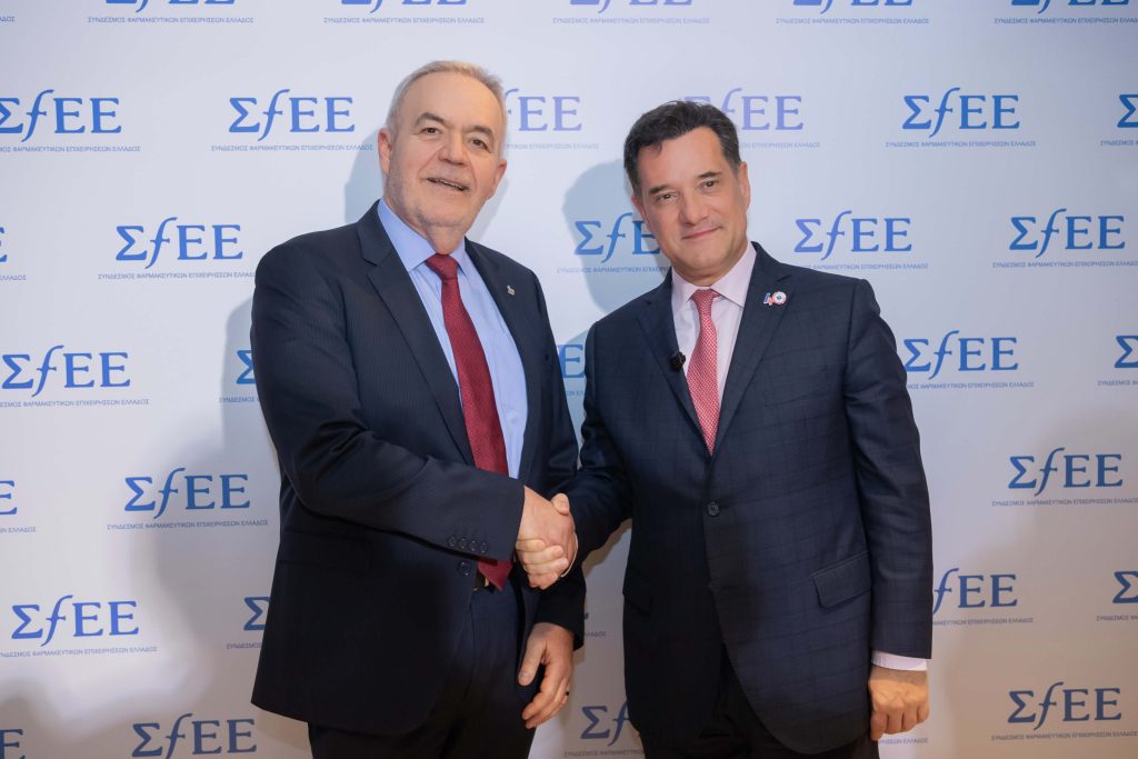 ΣΦΕΕ: Καθοριστική χρονιά το 2026 για τον τομέα του φαρμάκου