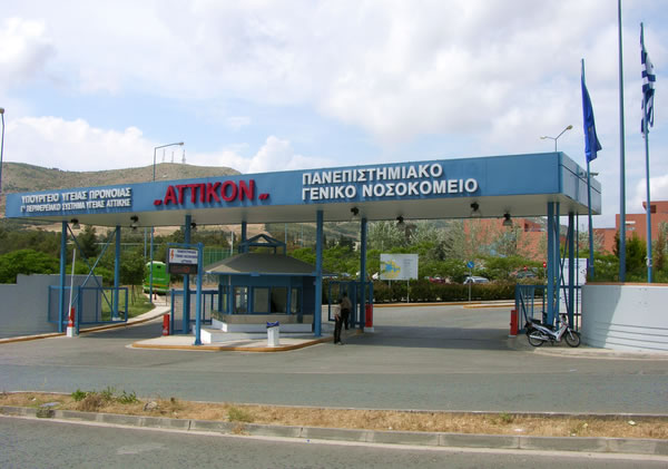 Ασφυκτική η κατάσταση στο «Αττικόν»: Γεμίζουν οι διάδρομοι με ράντζα