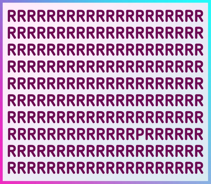 Πόσο γρήγορα μπορείτε να εντοπίσετε το P ανάμεσα στα R; Μόνο όσοι έχουν IQ 143+ μπορούν να λύσουν το τεστ οπτικής αντίληψης σε 7"