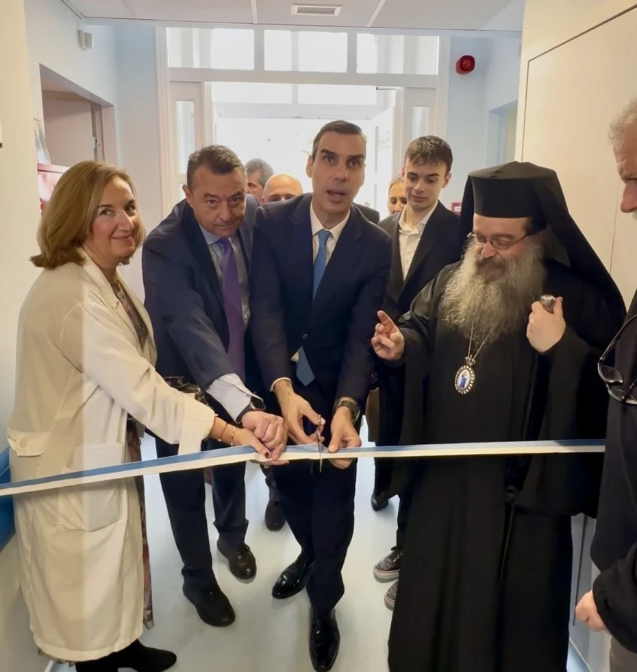 ΕΣΥ: Σύγχρονη Παιδιατρική Κλινική στο Γενικό Νοσοκομείο Χίου «Σκυλίτσειο»