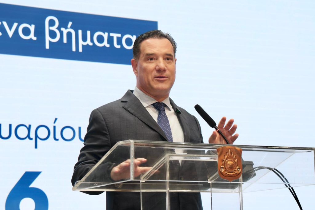 Νέα πολιτική για τα καινοτόμα φάρμακα σχεδιάζει το υπουργείου Υγείας