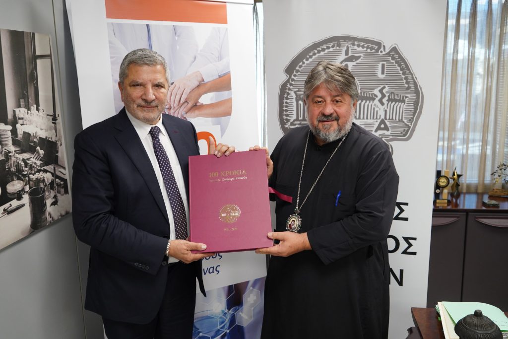 Συνάντηση ΙΣΑ-Μητροπολίτη Ζάμπιας και Μοζαμβίκης: Στο προσκήνιο η ενίσχυση ανθρωπιστικής και υγειονομικής βοήθειας