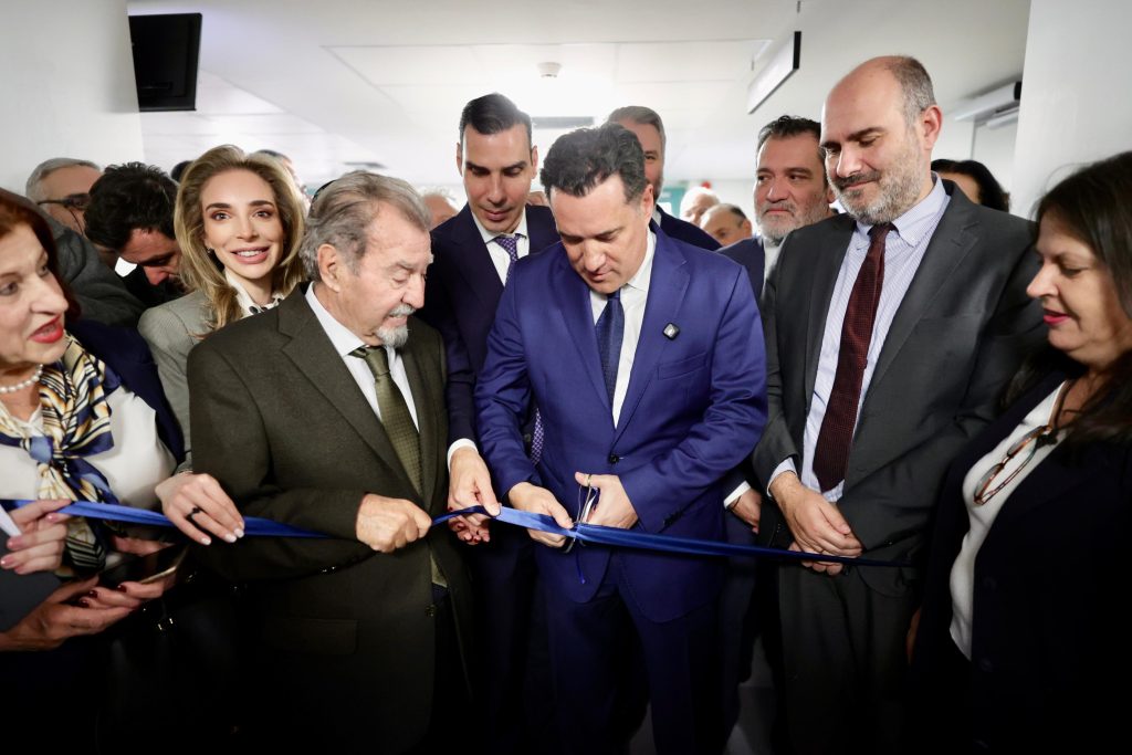 Εγκαίνια των ανακαινισμένων ΤΕΠ του Γενικού Νοσοκομείου Νίκαιας