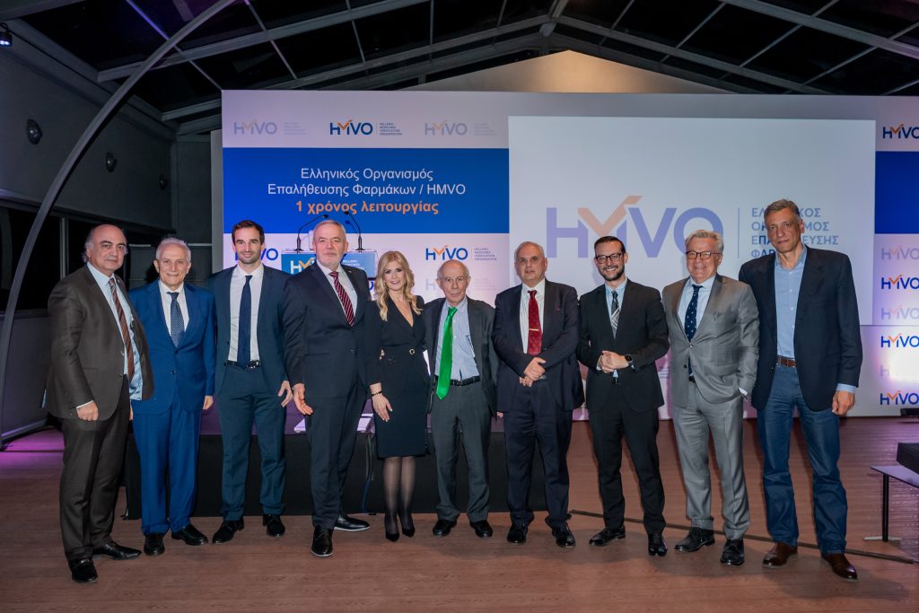 Ένας χρόνος λειτουργίας του Οργανισμού Επαλήθευσης Φαρμάκων-Τι δείχνουν τα στοιχεία