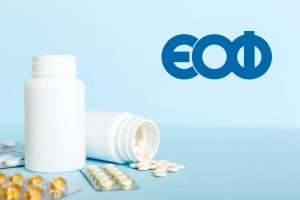 ΕΟΦ: Ανάκληση παρτίδας αντιλιπιδαιμικού φαρμακευτικού προϊόντος