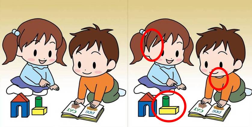 Βρείτε τις 3 διαφορές στη φωτογραφία με τα παιδάκια που παίζουν και λύστε το τεστ παρατηρητικότητας