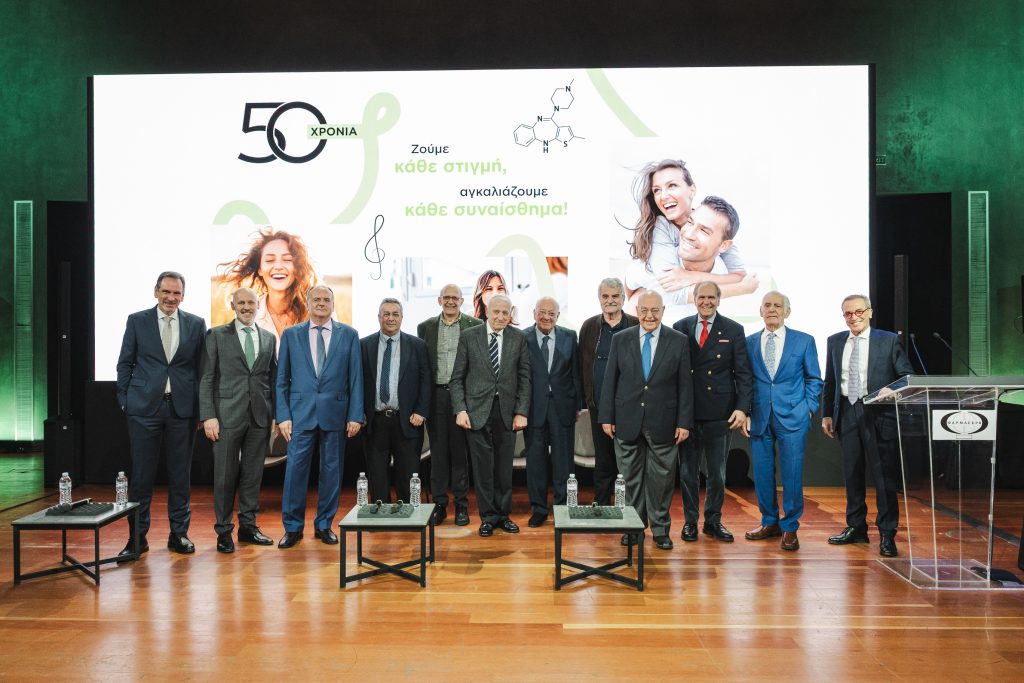 Η Φαρμασέρβ–Λίλλυ ανοίγει νέους δρόμους στη νευρολογική και ψυχική υγεία