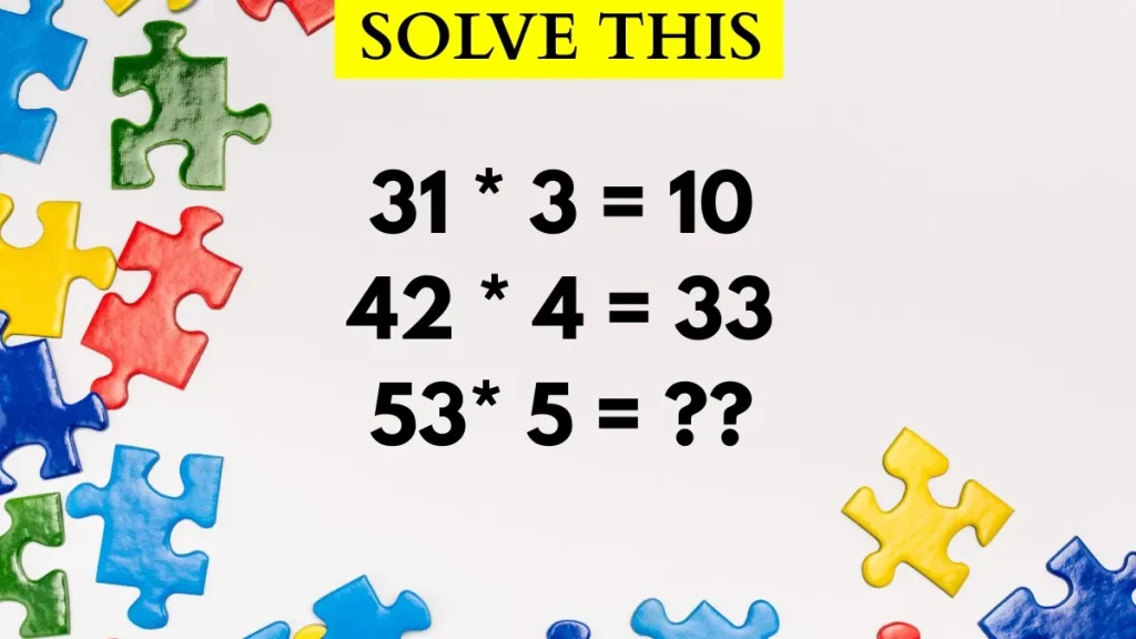 Μαθηματικός γρίφος: Μόνο αν είστε αρκετά ευφυείς θα βρείτε τον αριθμό που λείπει σε 17 δευτερόλεπτα