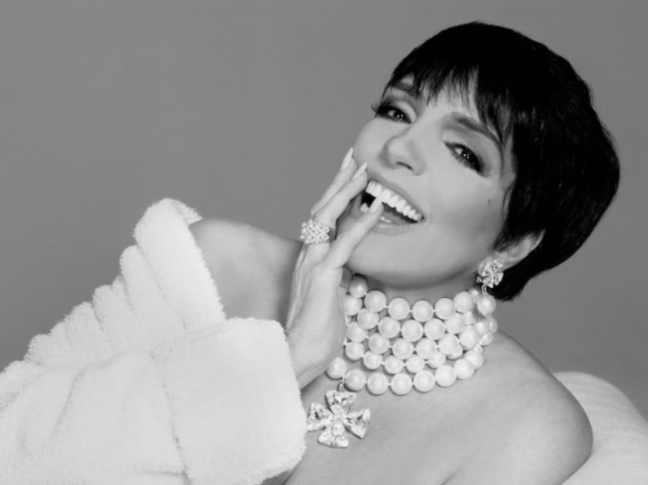 Σχέση μητέρας με κόρη: Η Liza Minnelli μιλάει για την Judy Garland