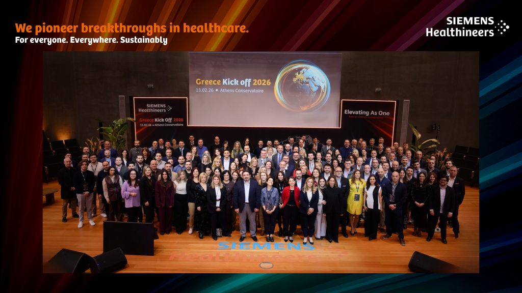 Παγκόσμια Ημέρα Υγείας: Η δύναμη των ανθρώπων πίσω από την καινοτομία της Siemens Healthineers