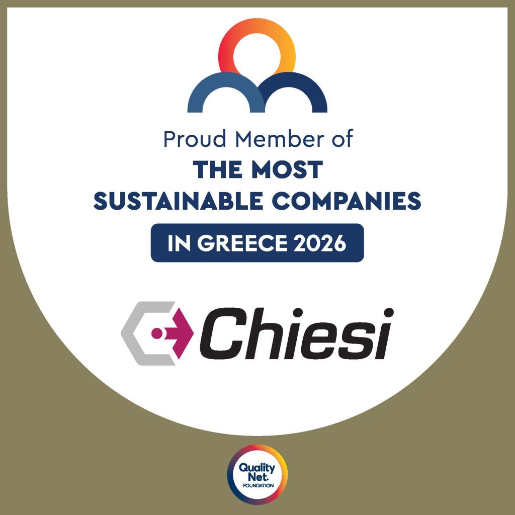 Chiesi Hellas: Στη λίστα «The Most Sustainable Companies in Greece 2026»