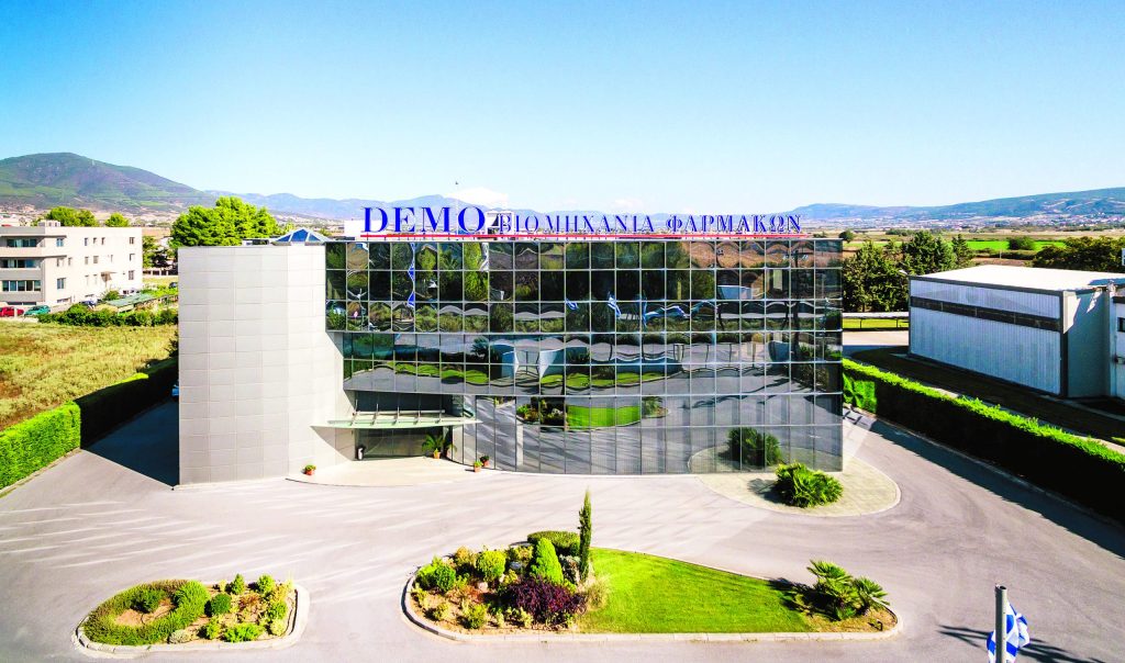 DEMO ΑΒΕΕ: Η Ελλάδα στον πυρήνα της ευρωπαϊκής φαρμακευτικής αυτονομίας