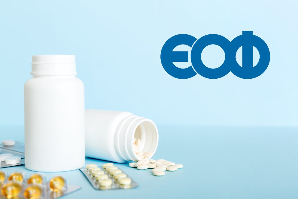 ΕΟΦ: Απαγόρευση διακίνησης συμπληρωμάτων διατροφής