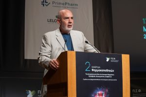 Φαρμακαποθηκάριοι: Ζητούν νέο μοντέλο στη διανομή φαρμάκου