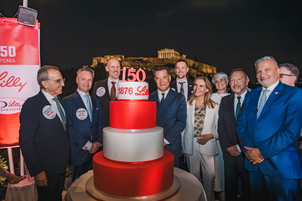 Η Lilly γιόρτασε τα 150 χρόνια της και η Φαρμασέρβ-Λίλλυ τα 32 χρόνια της