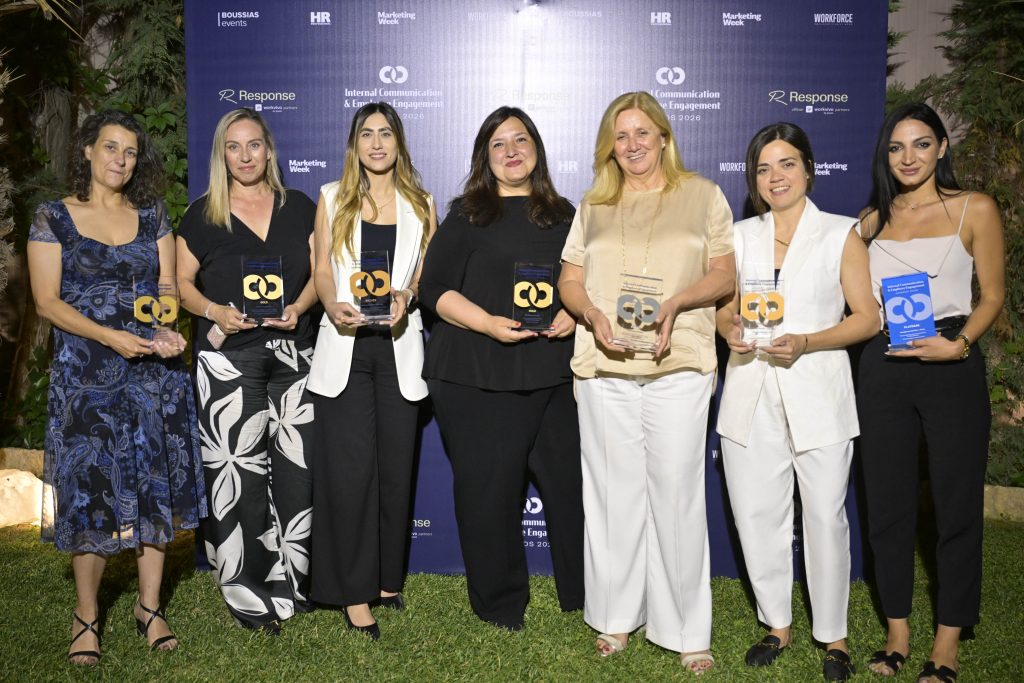 Επτά διακρίσεις για την AstraZeneca στα Internal Communication & Employee Engagement Awards 2026
