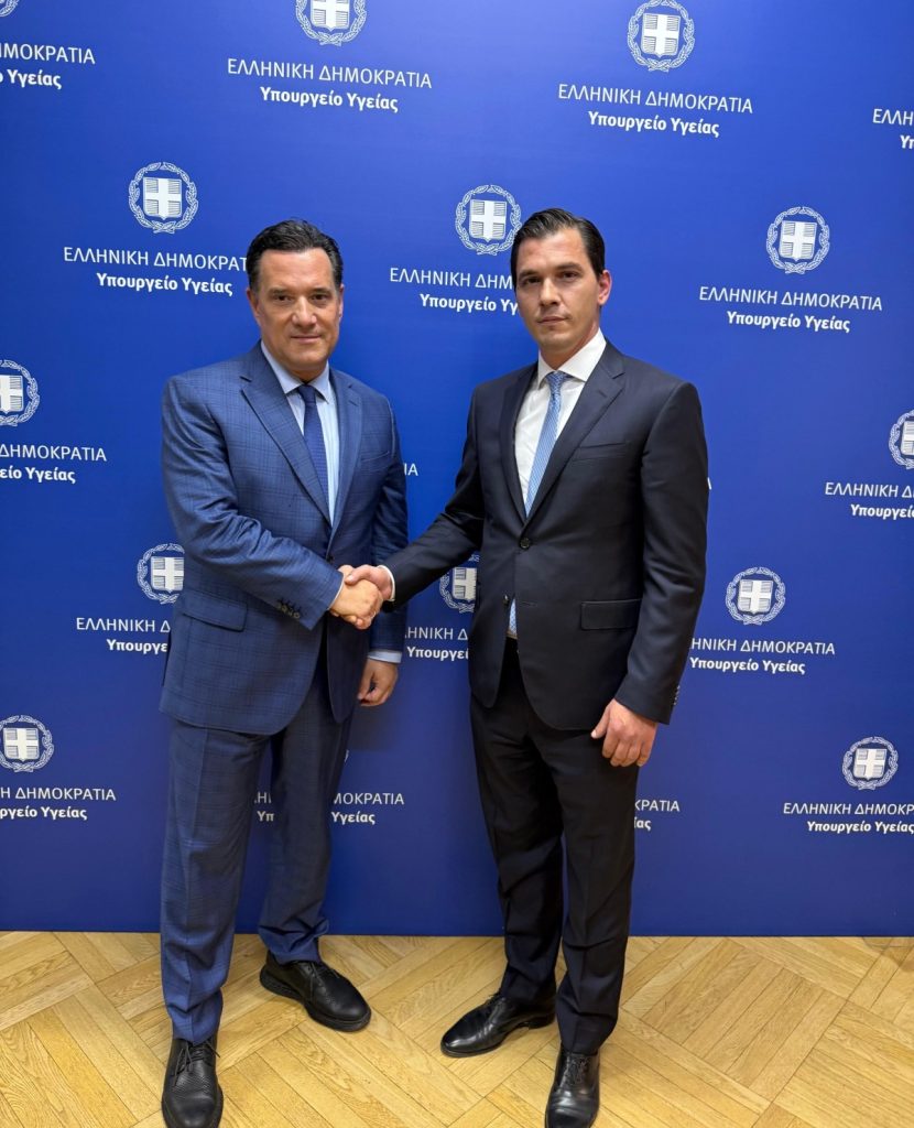 Αλλαγή στη διοίκηση του ΕΟΠΥΥ- Προσωρινός διοικητής ο Αθανάσιος Ζαμάνης