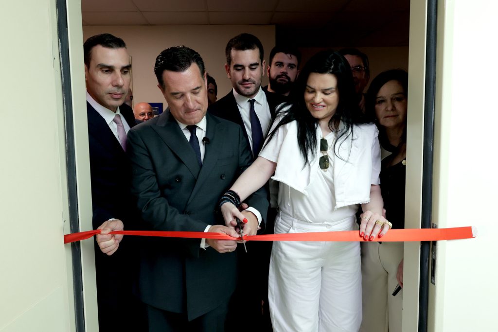 Νοσοκομείο «Οι Άγιοι Ανάργυροι»: Σημαντική ενίσχυση των υποδομών με δωρεά ύψους 840.000 ευρώ