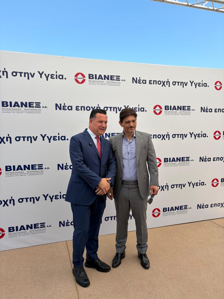 Άδωνις Γεωργιάδης: Εγκαινίασε το νέο Κέντρο Έρευνας και Καινοτομίας της ΒΙΑΝΕΞ στην Πάτρα