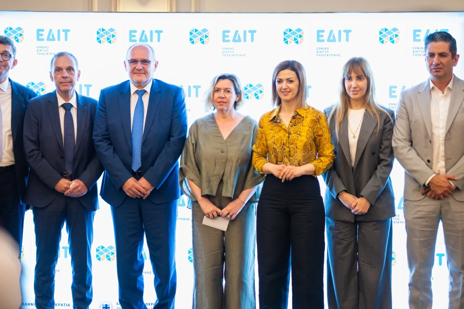 340 σταθμοί στο Εθνικό Δίκτυο Τηλεϊατρικής: Η υγεία φτάνει σε κάθε γωνιά της Ελλάδας