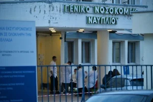 Νοσοκομείο Ναυπλίου: Ο Άδωνις Γεωργιάδης ξεκαθαρίζει ότι ο θάνατος της 55χρονης νοσηλεύτριας δεν συνδέεται με τους Ρομά