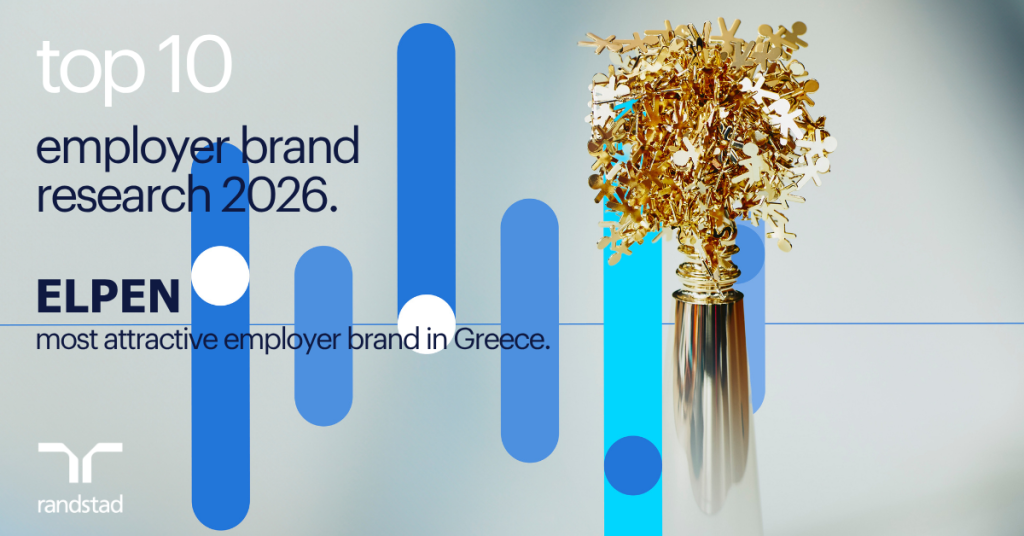 Η ELPEN 5ος πιο ελκυστικός εργοδότης στην Ελλάδα για το 2026
