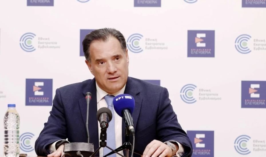 Άδωνις Γεωργιάδης για την επίθεση σε νοσηλεύτρια στον Ερυθρό Σταυρό: «Κάτω τα χέρια από το προσωπικό του ΕΣΥ»