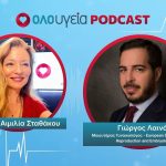 Γυναικεία γονιμότητα: Οι νέες τεχνικές, η κατάψυξη ωαρίων και οι μύθοι για την εξωσωματική