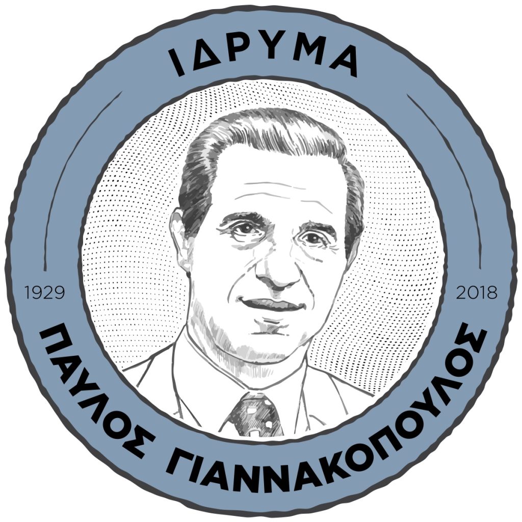 Ίδρυμα «Παύλος Γιαννακόπουλος»: Εγκαίνια στο πλήρως ανακαινισμένο Γ’ Εργαστήριο Οδοντιατρικής Σχολής του ΕΚΠΑ