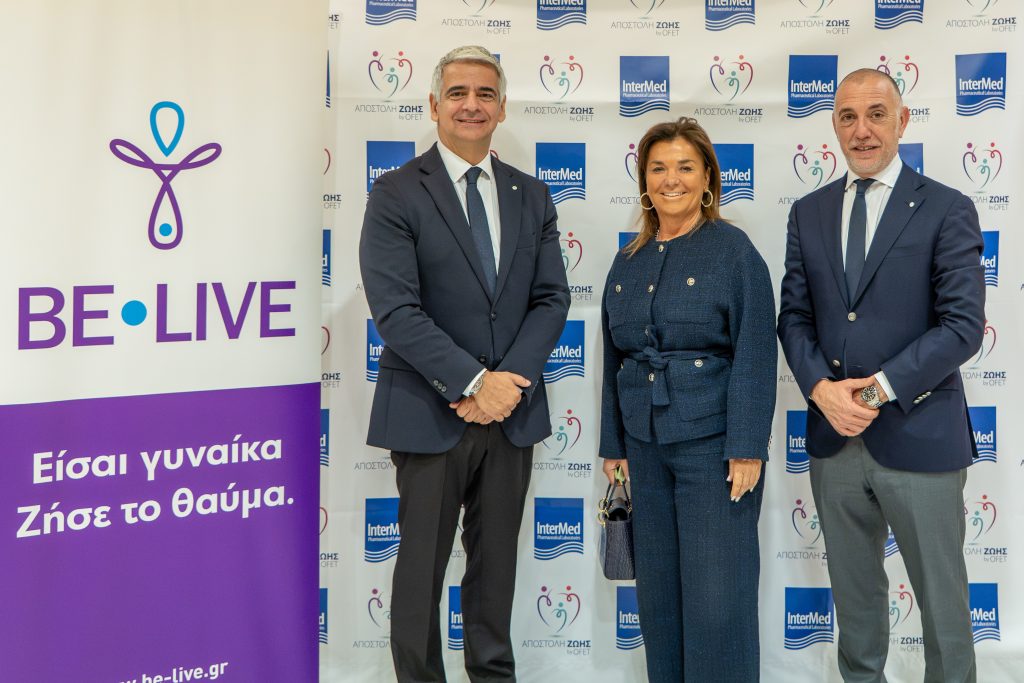 «ΕΛΠΙΔΑ ΖΩΗΣ»: Η InterMed και η Be-Live ενώνουν τις δυνάμεις τους για τη στήριξη υπογόνιμων ζευγαριών στην Ήπειρο και την ανάδειξη του δημογραφικού ζητήματος