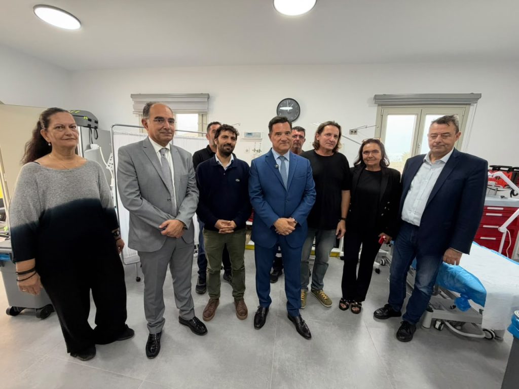 Κέντρο Υγείας Πάρου: Ριζική ανακαίνιση μετά από 45 χρόνια